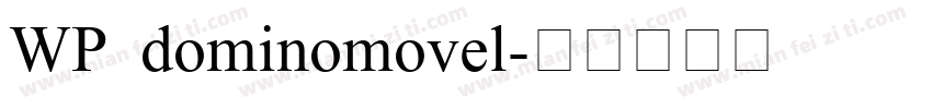 WP dominomovel字体转换